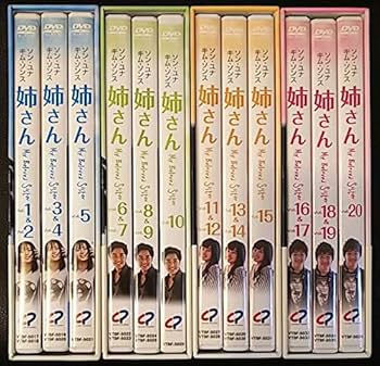 Amazon.co.jp: 韓国ドラマ 姉さん DVD BOX 全巻セット セル版